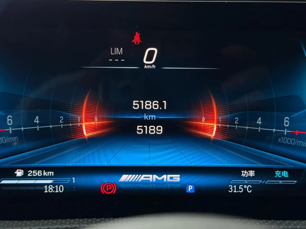 Mercedes Benz CLA AMG (Imported) 2026 CLA 35 AMG 4MATIC 48V 2.0T Automatic 12