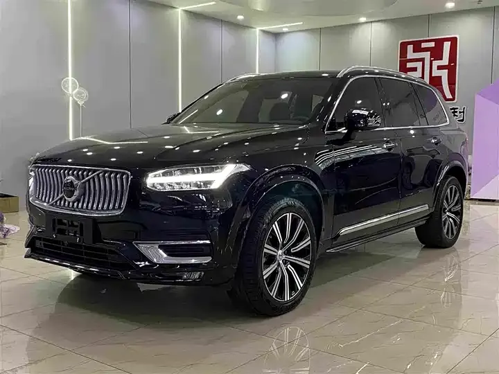 Volvo XC90 2021 B5 Zhihang Deluxe Edition 7 - View 1