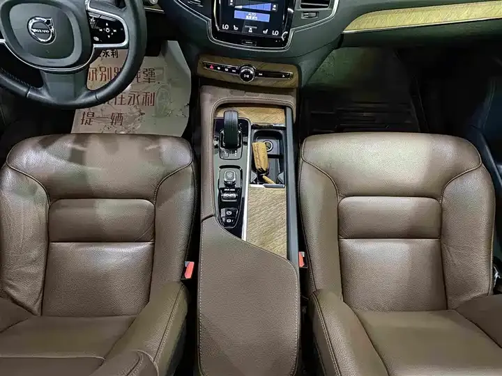 Volvo XC90 2021 B5 Zhihang Deluxe Edition 7 11