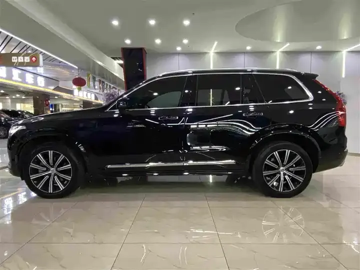 Volvo XC90 2021 B5 Zhihang Deluxe Edition 7 6