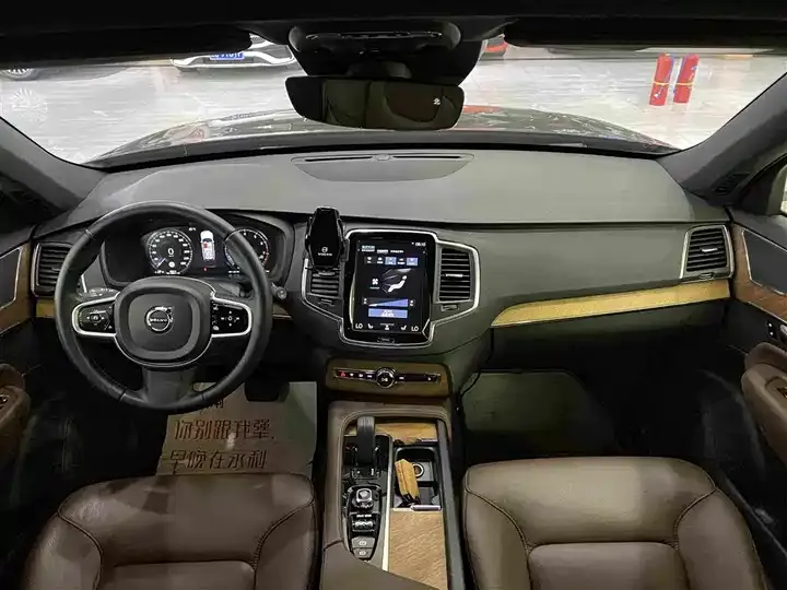 Volvo XC90 2021 B5 Zhihang Deluxe Edition 7 9