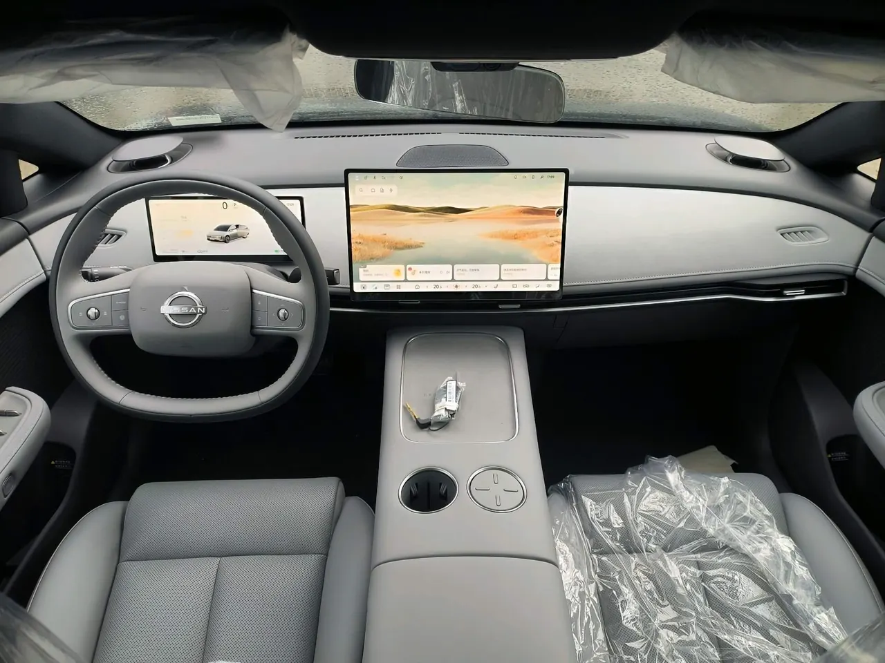 Nissan 2025 N 7 625 Pro automatic gear 7