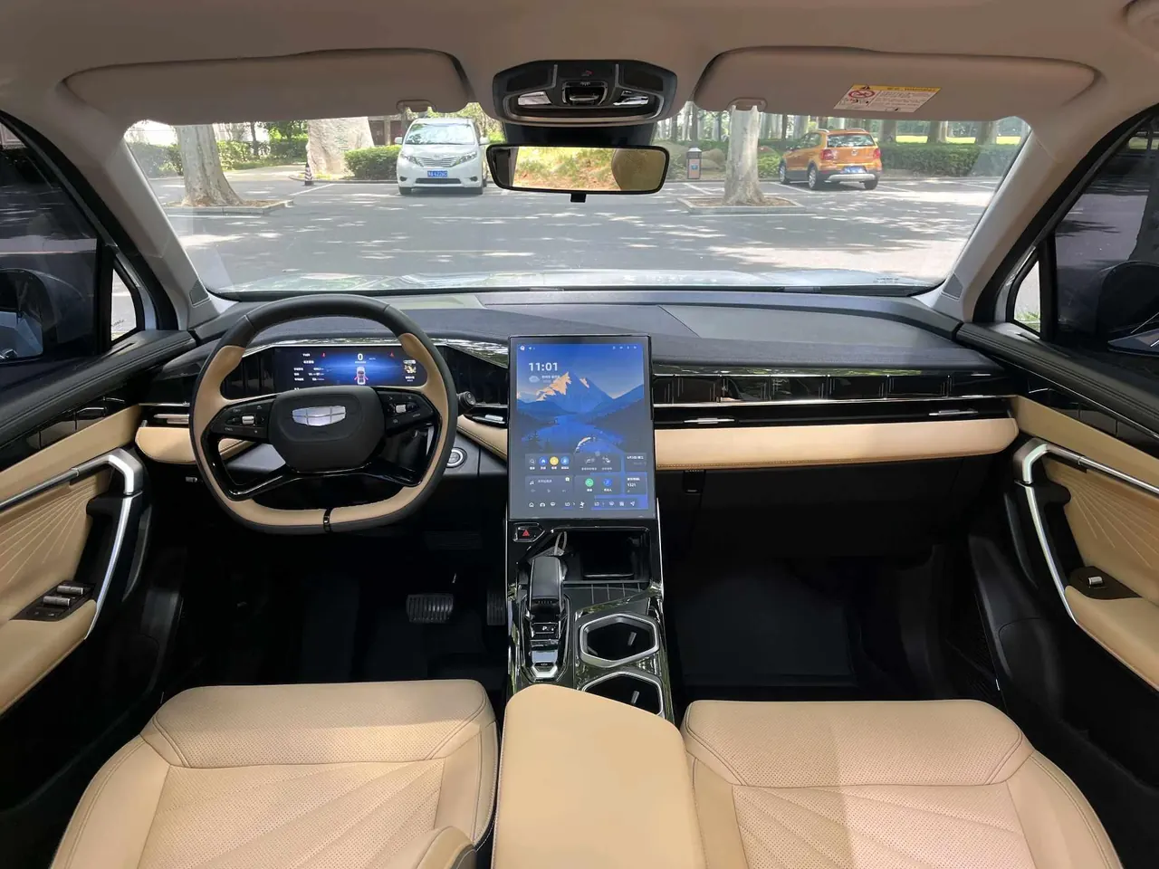 Geely 2023 Boyue L 1.5TD Honorable Automatic Transmission 9