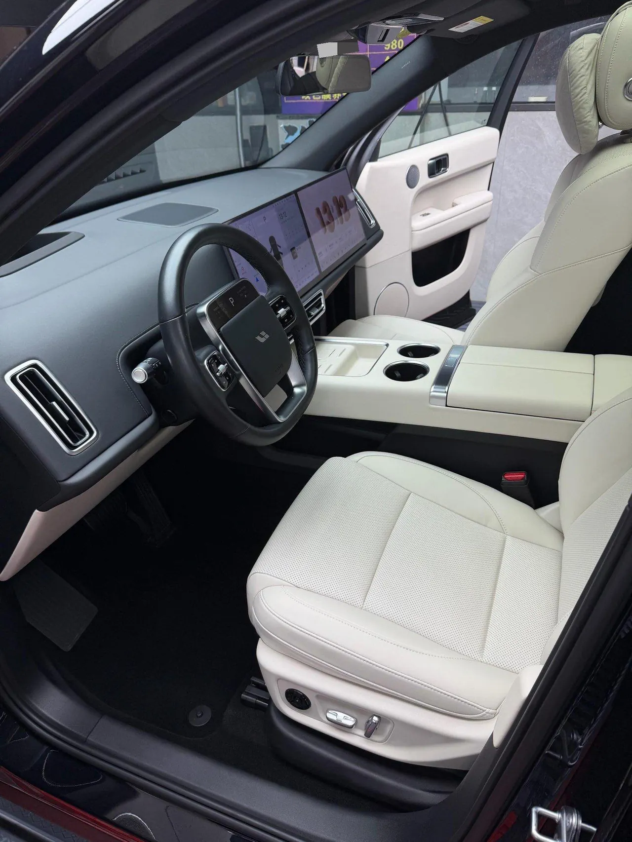 Li 2024 L6 Pro automatic gear 5