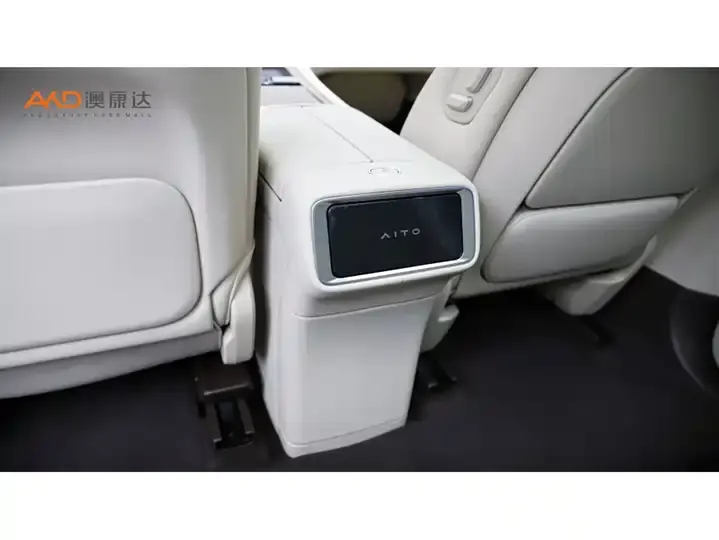 AITO M9 2025 extended-range Ultra 52kWh 6-seat version (192-line laser Radar) 10