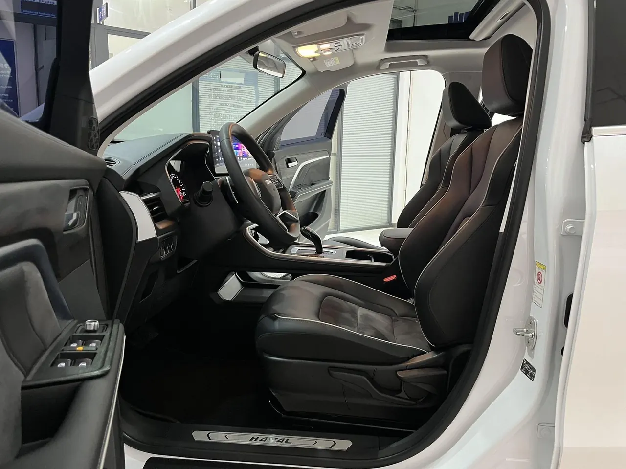 Haval 2021 H6 1.5T National Tide Edition Urban Edition Automatic Gear 4