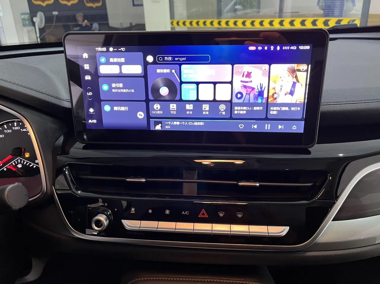 Haval 2021 H6 1.5T National Tide Edition Urban Edition Automatic Gear 9