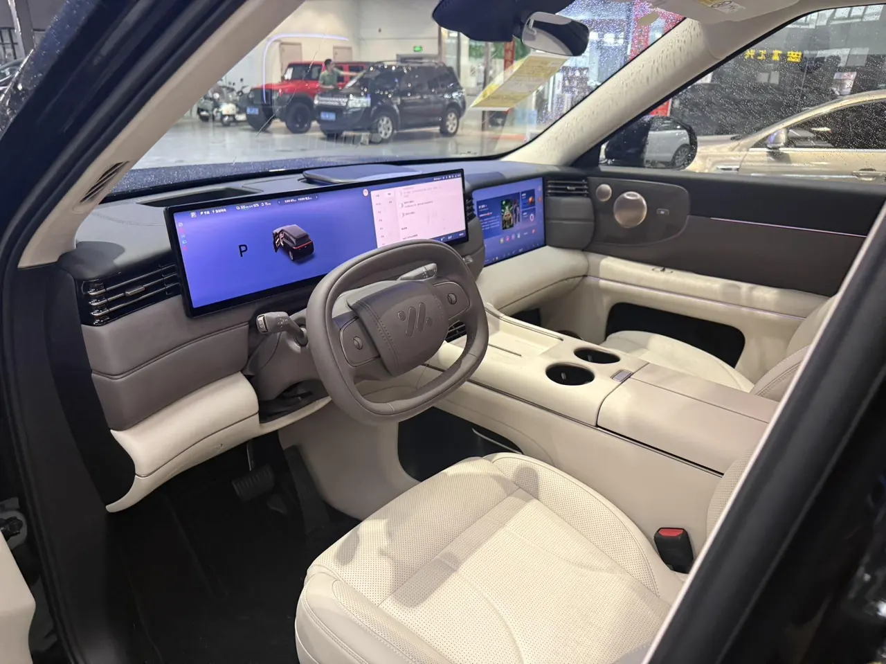 IM 2026 IM LS8 52 Max Technology Flagship Big Five Automatic Gear 3