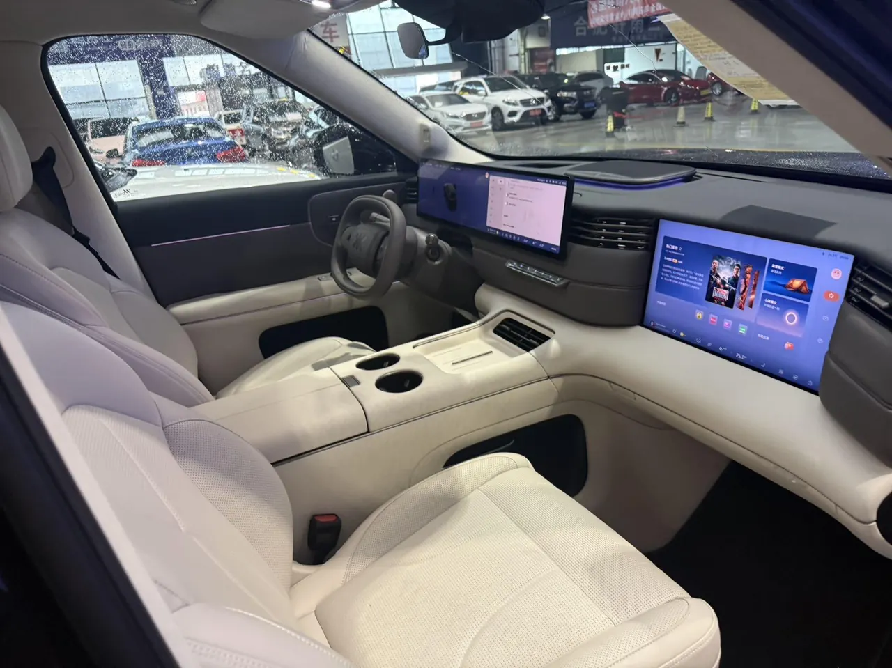 IM 2026 IM LS8 52 Max Technology Flagship Big Five Automatic Gear 5