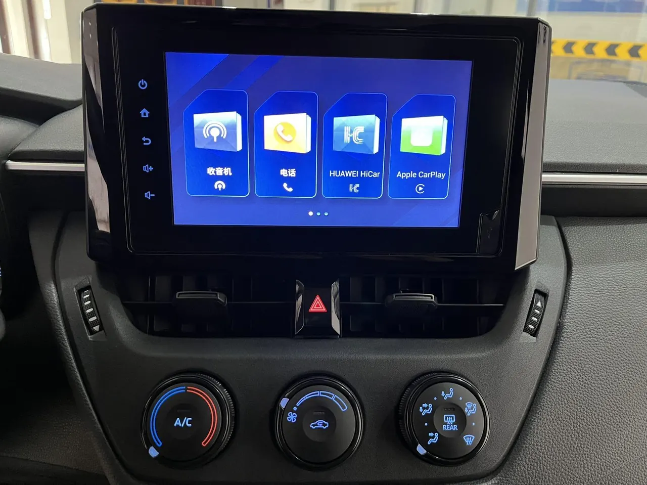 Toyota 2021 Corolla 1.5 Stepless Pioneer Edition Automatic Transmission 13
