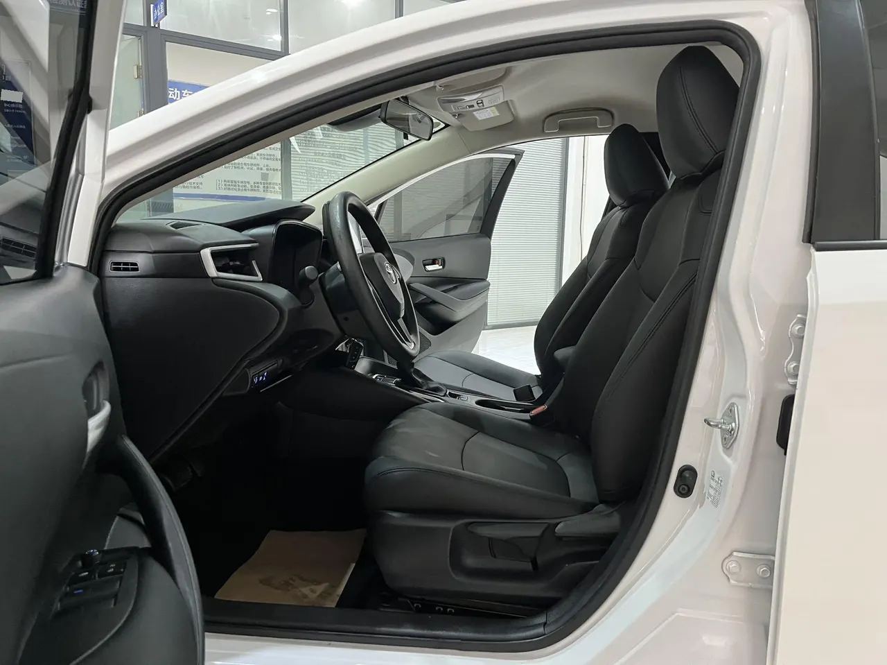 Toyota 2021 Corolla 1.5 Stepless Pioneer Edition Automatic Transmission 7