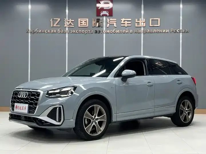 Audi Q2L 2022 35 TFSI Fashion Dynamic - View 1