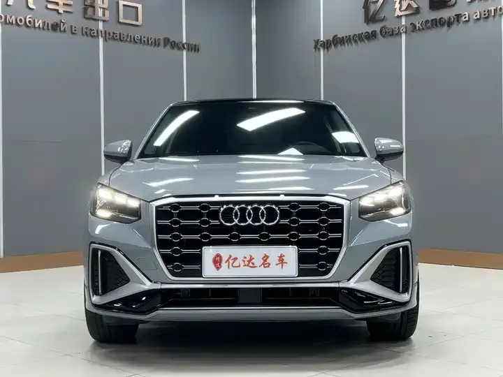 Audi Q2L 2022 35 TFSI Fashion Dynamic 2