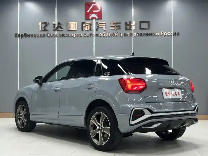 Audi Q2L 2022 35 TFSI Fashion Dynamic 4