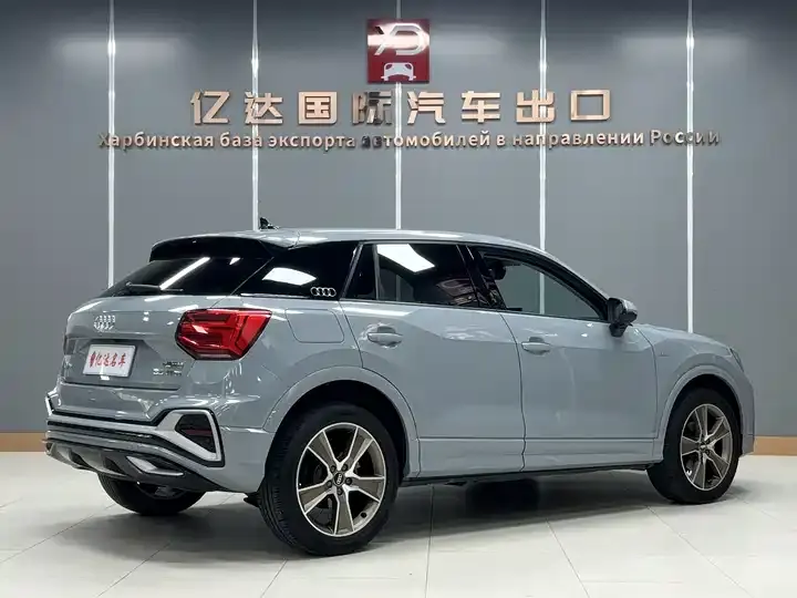 Audi Q2L 2022 35 TFSI Fashion Dynamic 6