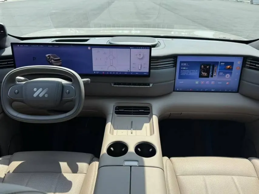 IM 2026 IM LS8 66 Ultra Technology Flagship Large Five-seater Automatic Transmission 6