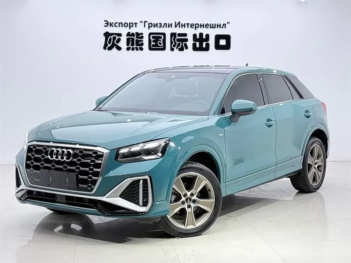 Audi Q2L 2022 35 TFSI Fashion Dynamic - View 1