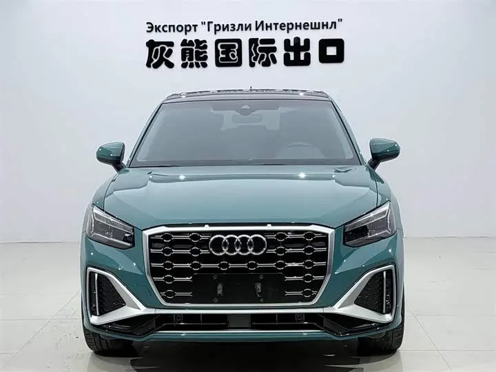 Audi Q2L 2022 35 TFSI Fashion Dynamic 2