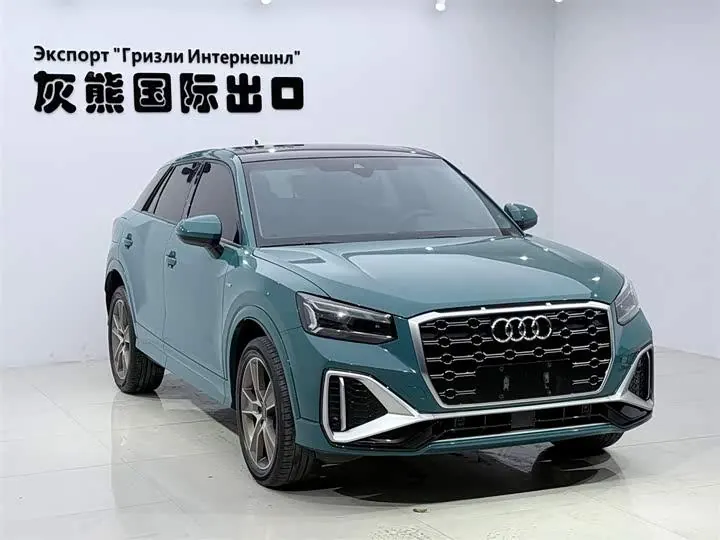 Audi Q2L 2022 35 TFSI Fashion Dynamic 3