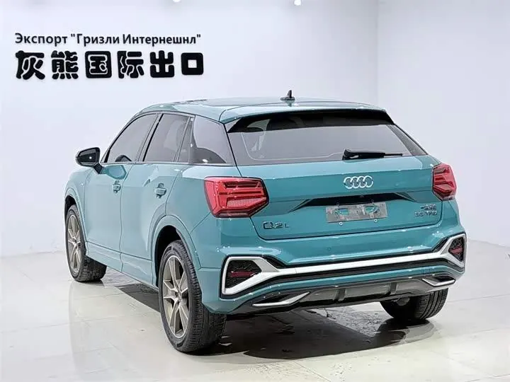 Audi Q2L 2022 35 TFSI Fashion Dynamic 4