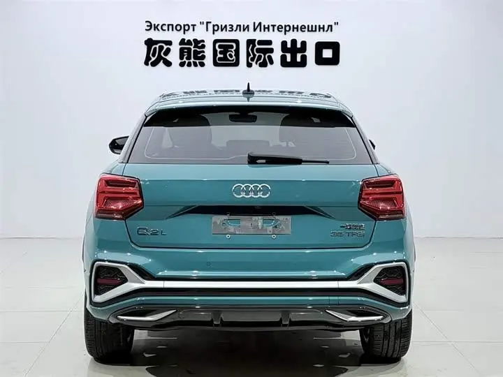 Audi Q2L 2022 35 TFSI Fashion Dynamic 5