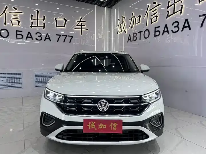 Tangyue 2023 280TSI Front-Wheel-Drive Luxury Plus Upgrade Version 2