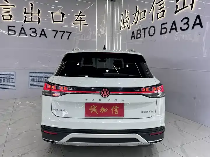 Tangyue 2023 280TSI Front-Wheel-Drive Luxury Plus Upgrade Version 5