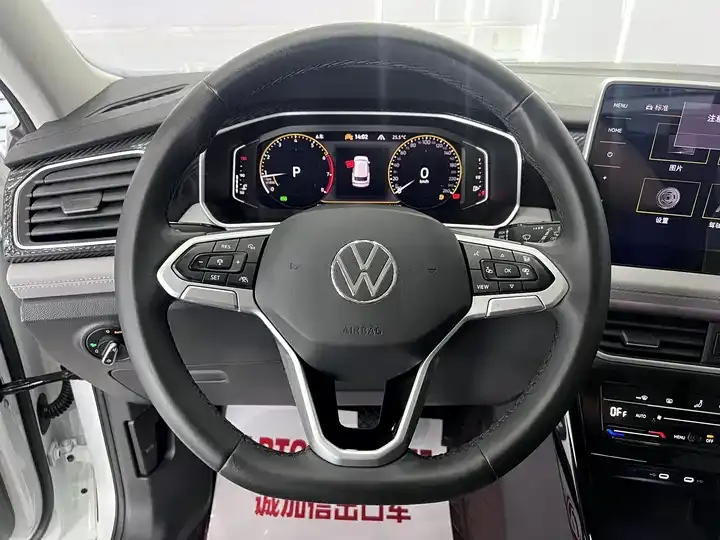Tangyue 2023 280TSI Front-Wheel-Drive Luxury Plus Upgrade Version 7