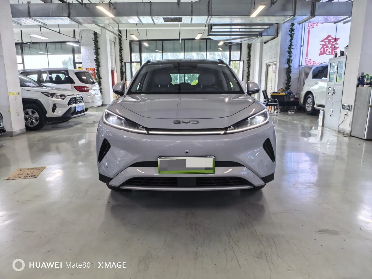 BYD 2025 Sea Lion 05 EV 520KM Flagship Zhihang Edition Automatic Gear 2