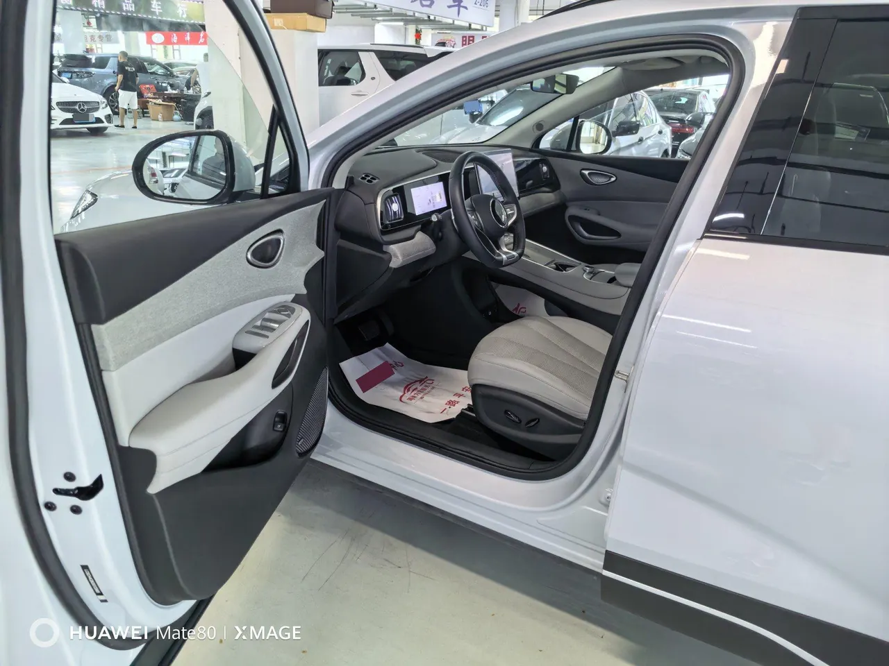 BYD 2025 Sea Lion 05 EV 520KM Flagship Zhihang Edition Automatic Gear 8