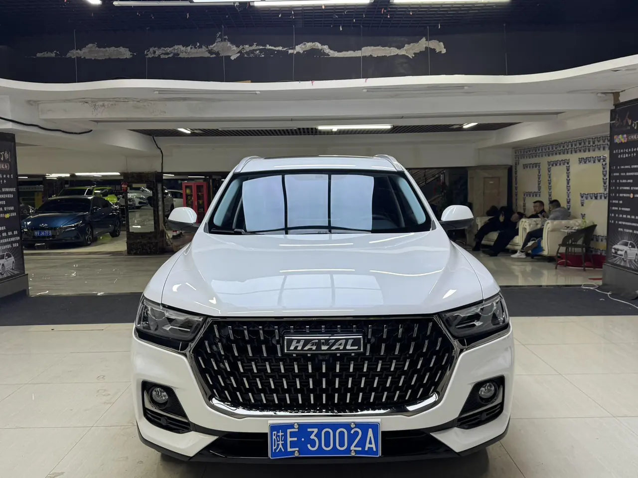 Haval 2023 H6 1.5T National Tide Edition Urban Edition Automatic Gear - View 1