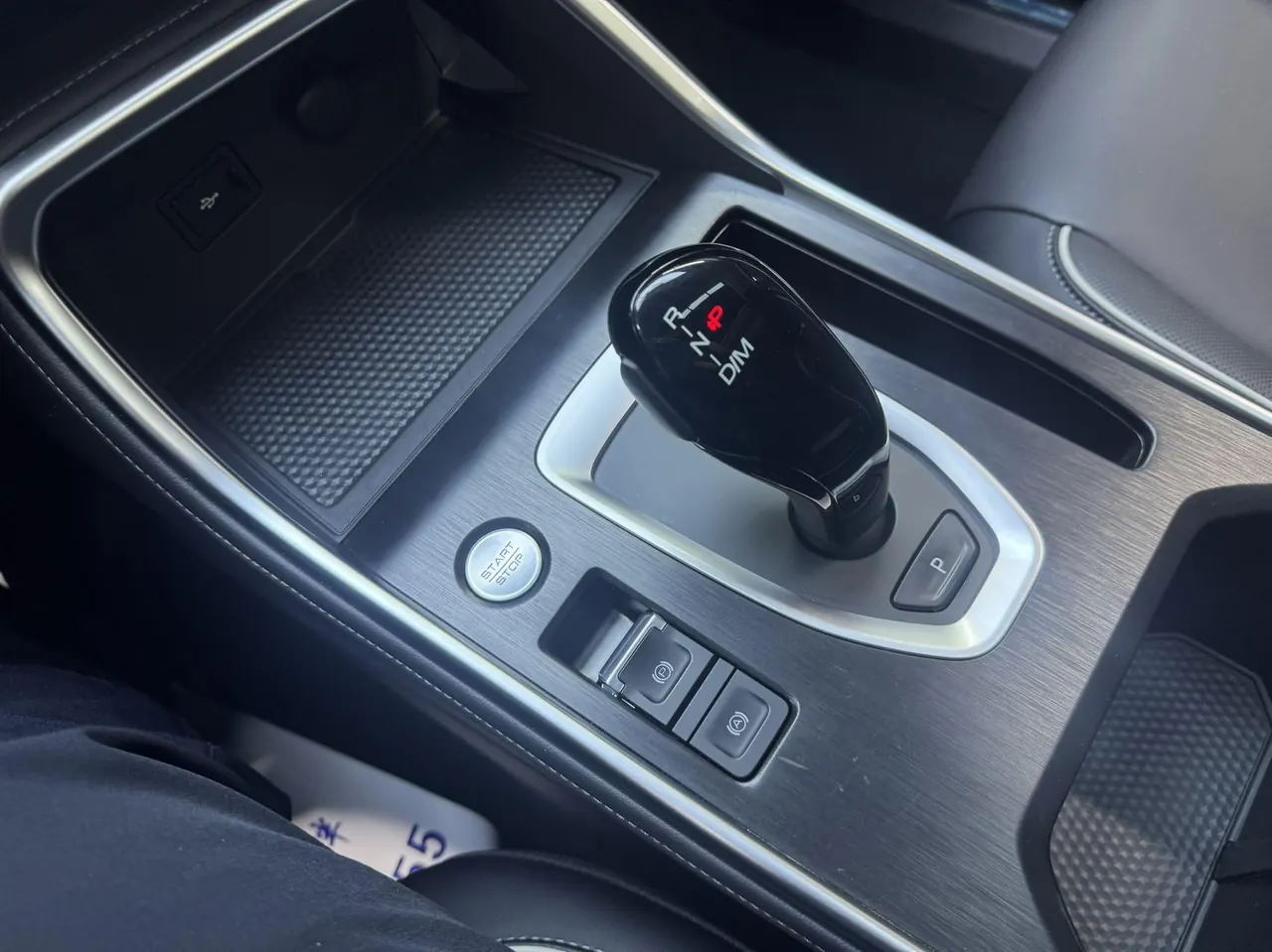 Haval 2023 H6 1.5T National Tide Edition Urban Edition Automatic Gear 10