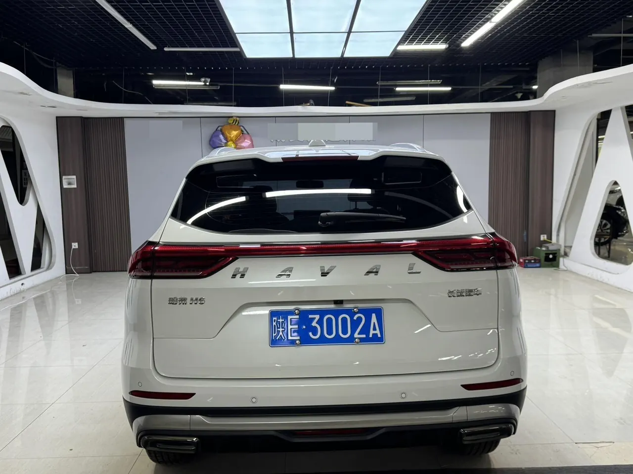 Haval 2023 H6 1.5T National Tide Edition Urban Edition Automatic Gear 4