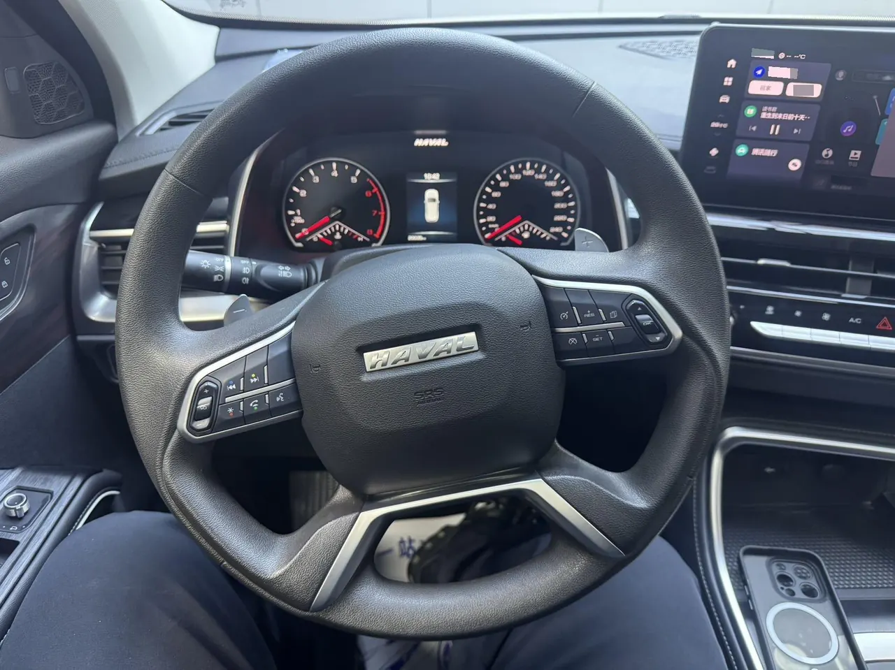 Haval 2023 H6 1.5T National Tide Edition Urban Edition Automatic Gear 9