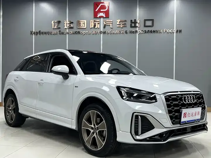 Audi Q2L 2022 35 TFSI Fashion Dynamic 3