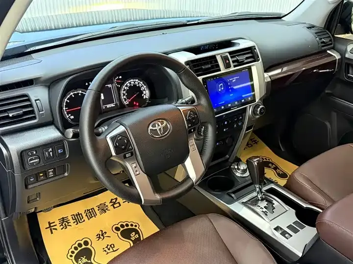 Super 4Runner 2021 4.0L Plus Edition 11