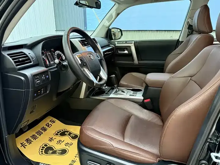 Super 4Runner 2021 4.0L Plus Edition 12