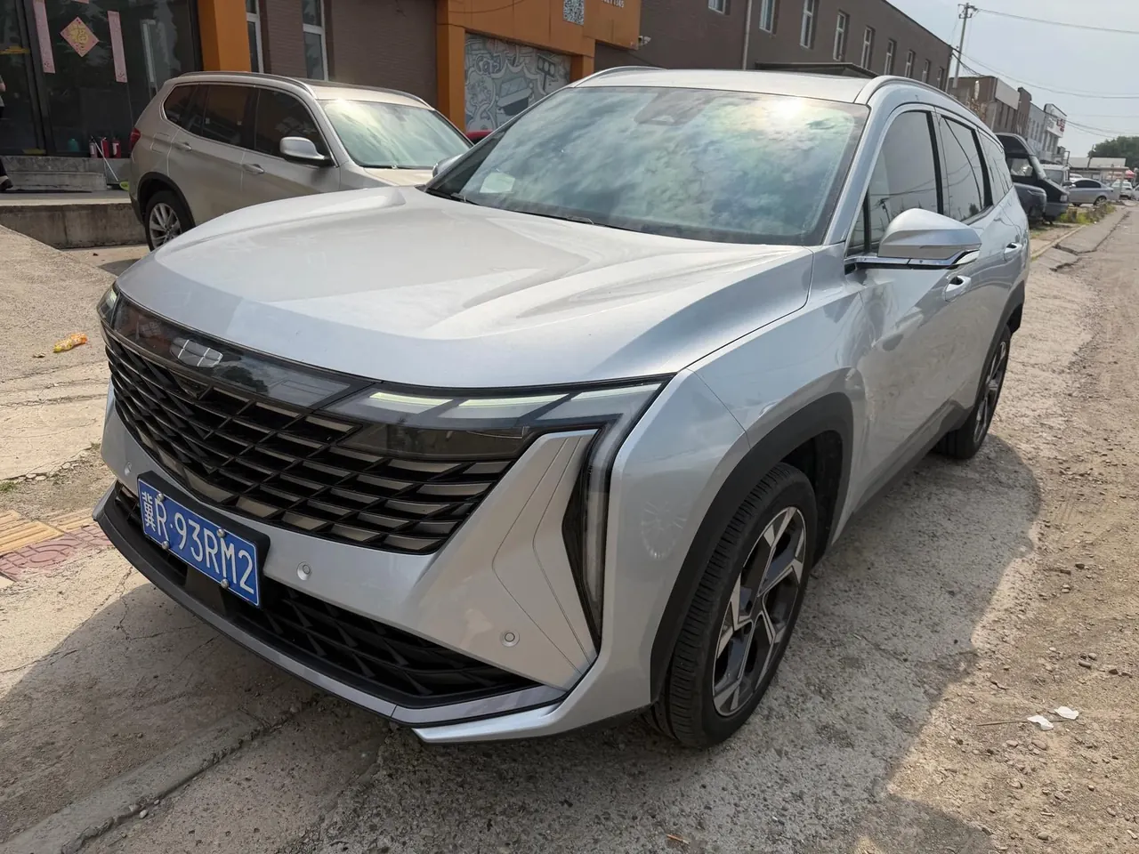 Geely 2023 Boyue L 1.5TD Honorable Automatic Transmission - View 1