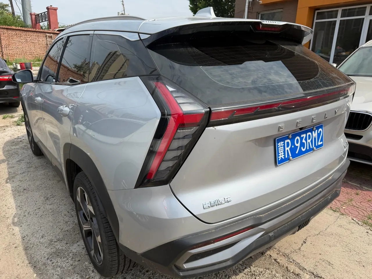Geely 2023 Boyue L 1.5TD Honorable Automatic Transmission 8