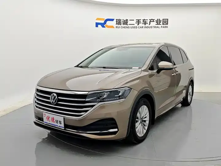 Weiran 2020 330TSI Business Edition - View 1