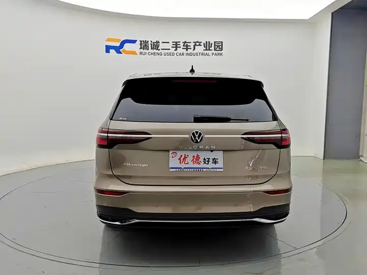 Weiran 2020 330TSI Business Edition 4