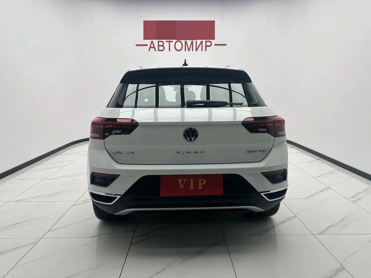 Volkswagen 2022 Tange 1.4TSI 280TSI Two-Drive Comfortable PLUS Automatic Gear 9