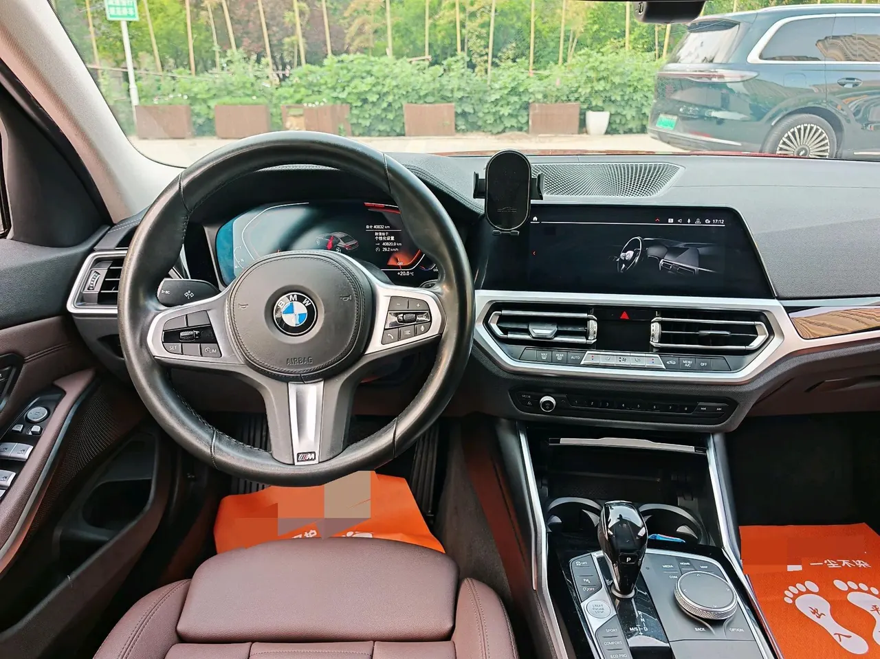 BMW 3 Series 2020 320Li 2.0T M Sports Suit Automatic Gear 4