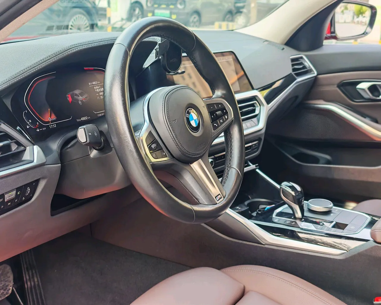 BMW 3 Series 2020 320Li 2.0T M Sports Suit Automatic Gear 5
