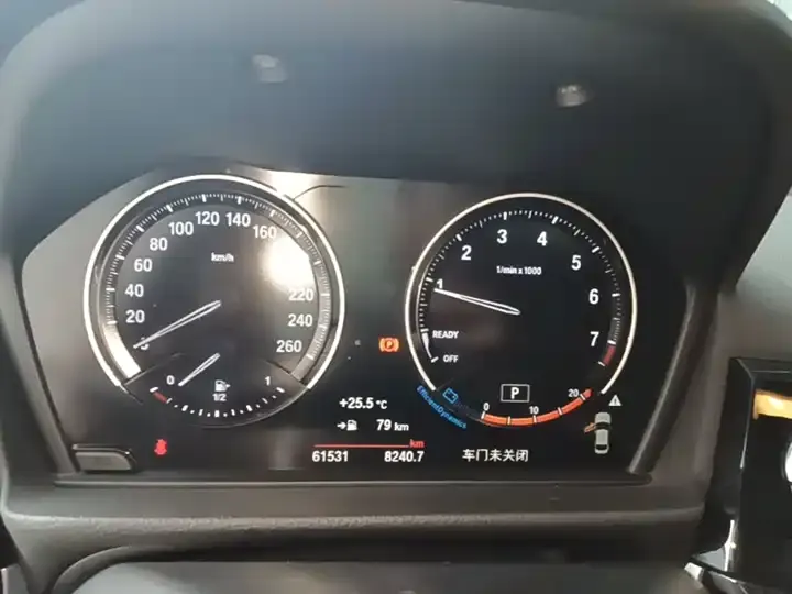 BMW 1 Series 2021 120i M Sports Obsidian Night Edition 12