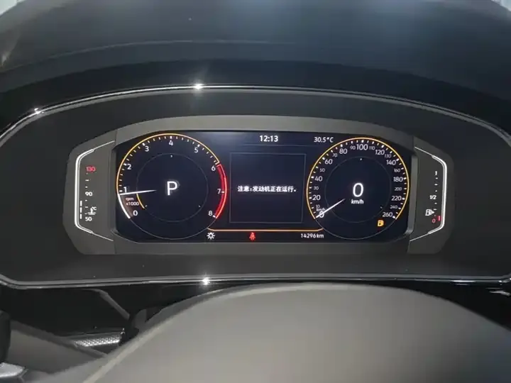 Passat 2025 outstanding 330TSI Star Elite Edition 12