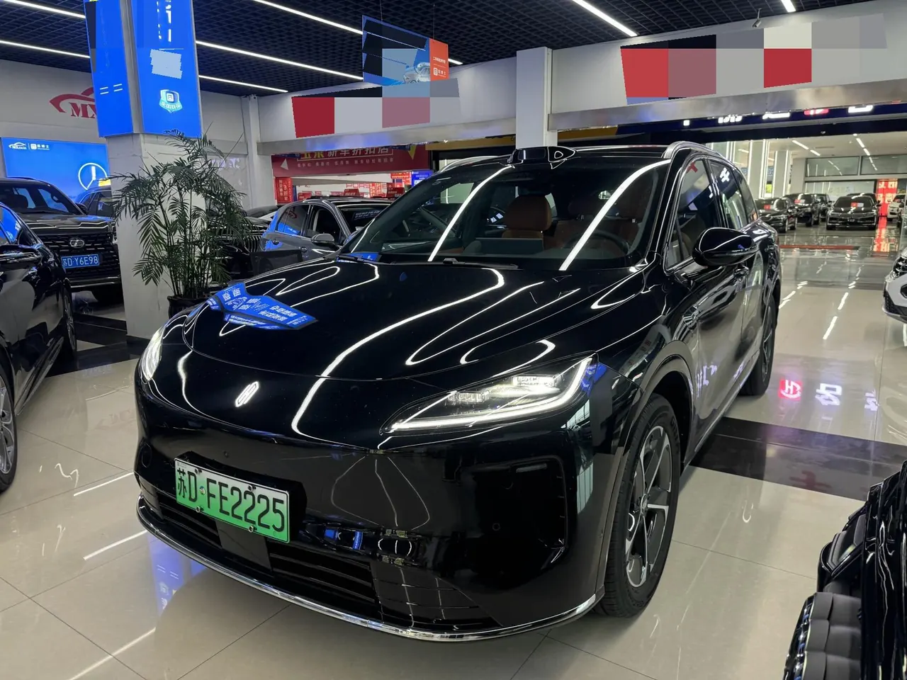 Shangjie 2025 H5 Max Automatic Gear - View 1