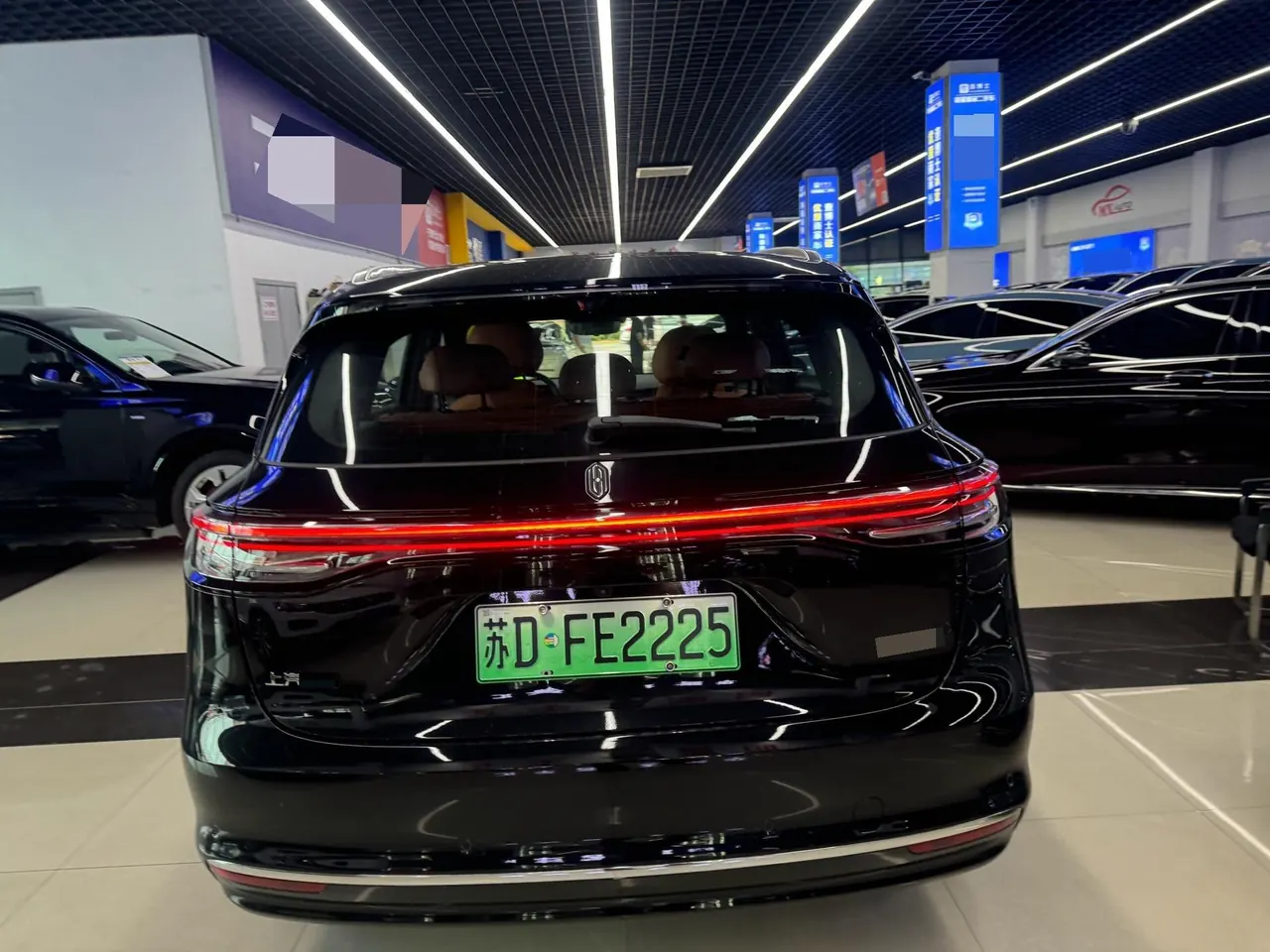 Shangjie 2025 H5 Max Automatic Gear 8