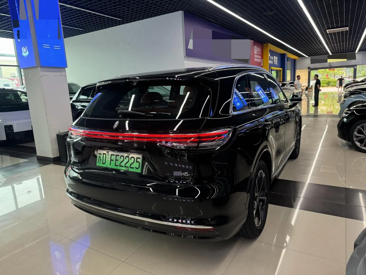 Shangjie 2025 H5 Max Automatic Gear 9