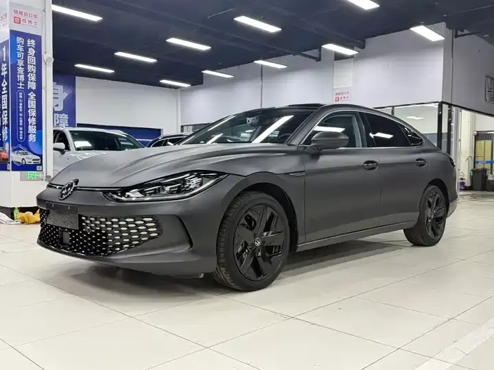Ling Du 2023 Ling Du L 280TSI DSG Cool Edition - View 1